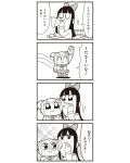  4koma :3 bad_id bkub blush bow comic greyscale hair_bow hair_ornament hair_scrunchie highres long_hair monochrome multiple_girls pipimi poptepipic popuko school_uniform scrunchie serafuku sidelocks translated two-tone_background two_side_up 