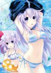  :d :o absurdres adult_neptune armpits arms_up ass_visible_through_thighs bikini bracelet breasts choker cleavage d-pad d-pad_hair_ornament finger_to_mouth groin hair_ornament highres innertube jewelry long_hair medium_breasts multiple_girls navel neptune_(choujigen_game_neptune) neptune_(series) non-web_source official_art open_mouth purple_eyes purple_hair resized scan shin_jigen_game_neptune_vii short_hair side-tie_bikini sideboob smile string_bikini striped striped_bikini swimsuit tankini tongue tongue_out tsunako underboob undressing upscaled waifu2x water 