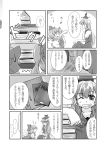  arm_support book bow cirno clenched_hand comic daiyousei graphite_(medium) greyscale hat highres kamishirasawa_keine monochrome multiple_girls one_eye_closed pile_of_books touhou traditional_media translated wings yrjxp065 