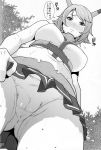  absurdres ass_visible_through_thighs bangs blush breasts cameltoe closed_mouth embarrassed flying_sweatdrops from_below greyscale halftone headgear highres huge_filesize kantai_collection large_breasts looking_at_viewer looking_down midriff monochrome mutsu_(kantai_collection) navel non-web_source nose_blush outdoors panties pleated_skirt scan short_hair skirt solo speech_bubble standing sweat syuuen translation_request tree underwear 