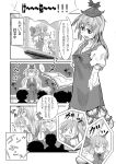  &gt;_&lt; :d book bow chalk chalkboard cirno clothes_grab comic daiyousei grabbing graphite_(medium) greyscale hat highres kamishirasawa_keine monochrome open_mouth shaded_face shouting smile spoken_ellipsis sweatdrop tears touhou traditional_media translated wings xd yrjxp065 