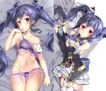  bad_id bad_pixiv_id bare_shoulders black_hair blush bra breasts commentary_request detached_sleeves frills hair_ornament korean_commentary lingerie long_hair looking_at_viewer medium_breasts multiple_views navel neptune_(series) noire on_bed panties pinb red_eyes ribbon see-through skirt smile twintails underwear very_long_hair 
