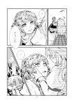  ameya_nihachi arm_warmers blush comic cuffs ear_blush greyscale highres horn hoshiguma_yuugi long_hair long_skirt mizuhashi_parsee monochrome multiple_girls oni page_number pointy_ears ponytail scarf shackles shirt short_hair short_sleeves skirt t-shirt touhou translated wavy_hair 