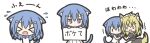 &gt;_&lt; 2girls :o ahoge animal_ears apron bangs black_dress blonde_hair blue_hair blue_sailor_collar cat_ears cat_girl cat_tail chibi closed_mouth dog_ears dog_girl dog_tail dress ears_down eyebrows_visible_through_hair facing_viewer fish_hair_ornament flying_sweatdrops hair_between_eyes hair_ornament hairclip hands_together holding holding_sign long_hair looking_at_viewer maid maid_headdress multiple_girls open_mouth original pleated_skirt puffy_short_sleeves puffy_sleeves purple_eyes rinechun rinechun's_blonde_dog_girl sailor_collar school_uniform serafuku shirt short_sleeves sign skirt tail tears translation_request trembling white_apron white_shirt white_skirt |_| 