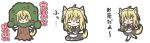  :d ahoge animal_ears apple bangs black_dress black_footwear blonde_hair blush_stickers chibi closed_eyes closed_mouth cup dog_ears dog_girl dog_tail dress eyebrows_visible_through_hair food fruit hair_between_eyes hair_ornament hairclip holding holding_cup holding_tray long_hair maid maid_headdress open_mouth original puffy_short_sleeves puffy_sleeves red_apple rinechun rinechun's_blonde_dog_girl seiza short_sleeves sitting smile tail thighhighs translation_request tray tree_costume v-shaped_eyebrows white_legwear yunomi 