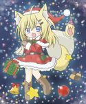  :d ahoge animal_ears bangs bell blonde_hair blue_eyes blush boots box brown_footwear brown_mittens capelet checkerboard_cookie christmas commentary_request cookie dog_ears dog_girl dog_tail dress eyebrows_visible_through_hair food full_body fur-trimmed_capelet fur-trimmed_dress fur-trimmed_hat fur_trim gift gift_box hair_between_eyes hair_ornament hairclip hat highres holding holding_sack long_hair looking_at_viewer mittens open_mouth original party_hat red_capelet red_dress red_hat rinechun rinechun's_blonde_dog_girl sack santa_hat smile solo standing standing_on_one_leg star tail tongue tongue_out torn_sack 