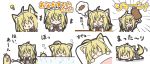  &gt;_&lt; 1girl :d ahoge animal_ears arm_support arm_up bangs bath bathing black_dress black_footwear blonde_hair boned_meat cake chibi closed_eyes closed_mouth dog_ears dog_girl dog_tail dress drooling eyebrows_visible_through_hair facing_viewer feeding food fork fruit futon hair_between_eyes holding holding_food holding_fork holding_knife holding_plate idea knife light_bulb long_hair looking_at_viewer lying maid maid_headdress meat on_stomach open_mouth original outstretched_arm pillow plate puffy_short_sleeves puffy_sleeves rinechun rinechun's_blonde_dog_girl saliva short_sleeves sleeping slice_of_cake smile strawberry tail thighhighs translation_request under_covers water white_legwear 