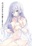  :d absurdres blue_eyes blush bottomless breasts cleavage copyright_name date_a_live hair_between_eyes highres holding holding_stuffed_animal kneeling large_breasts long_hair looking_down navel no_bra off_shoulder official_art open_clothes open_mouth open_shirt silver_hair smile solo stuffed_animal stuffed_toy takamiya_mio teddy_bear tsunako very_long_hair 