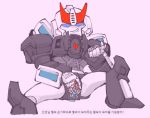  &lt;3 2018 alien autobot blue_eyes clitoris cuntboy cybertronian ddiyoung113 digital_drawing_(artwork) digital_media_(artwork) hi_res humanoid intersex living_machine looking_at_viewer machine not_furry presenting prowl_(transformer) pussy pussy_juice simple_background smile smirk solo spread_legs spread_pussy spreading text transformers translation_request 