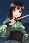  akemiho_tabi_nikki chain japanese_clothes kimono kouno_hikaru looking_at_viewer momochi_yurika motion_blur night open_mouth outdoors solo sword weapon yukata 