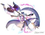  artist_name axe banner canata_katana crossed_legs glowing high_heels highres holding holding_weapon huge_weapon looking_at_viewer mecha mecha_musume original pink_eyes simple_background solo standing tachi-e weapon white_hair 