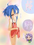  kagami_hiiragi konata_izumi lucky_star tagme 