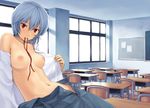  ayanami_rei blue_eyes blue_hair breasts breasts_apart classroom closed_mouth evangelion:_2.0_you_can_(not)_advance homunculus_(artist) indoors lips medium_breasts mouth_hold neon_genesis_evangelion nipples no_bra open_clothes open_shirt rebuild_of_evangelion red_eyes school_uniform shirt short_hair solo unzipped 