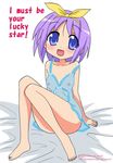  lucky_star tagme tsukasa_hiiragi 