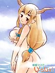  ass bow breast_hold breasts commentary_request eyebrows horns ibuki_suika large_breasts long_hair nude orange_hair ribbon smile solo steam touhou tsuutenkaaku 