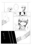  2girls absurdres bad_id bad_pixiv_id bow bowtie braid closed_eyes comic facing_another greyscale hair_between_eyes highres holding_hands looking_at_another madotsuki mary_janes monochrome multiple_girls nagaizou open_mouth poniko ponytail school_uniform shoes sketch spoken_ellipsis translation_request twin_braids yume_nikki 