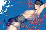  1boy armpit blush fish flaccid male_focus muscle nude penis presenting pubic_hair scar smile solo touken_ranbu 