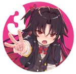  :o bangs black_hair black_jacket blush bow brown_vest countdown eyebrows_visible_through_hair fingernails hair_between_eyes hair_bow jacket long_hair long_sleeves looking_at_viewer multicolored_hair nose_blush open_mouth outstretched_arm red_bow red_eyes red_hair ryuuou_no_oshigoto! shirabi shirt short_over_long_sleeves short_sleeves solo two-tone_hair very_long_hair vest w white_shirt yashajin_ai 
