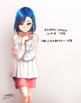  bare_shoulders blue_eyes blue_hair commentary_request copyright_name feet_out_of_frame hair_ornament hairclip hand_on_own_arm hand_on_own_chest highres ira_megumi kawaii_joushi_o_komarasetai off-shoulder_shirt pencil_skirt pink_skirt shirt short_hair skirt smile solo tachibana_roku white_shirt 