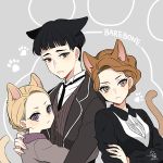  2girls animal_ears artist_name black_hair blonde_hair brown_eyes brown_hair cat_ears cat_tail chastity_barebone credence_barebone dated fantastic_beasts_and_where_to_find_them grey_background hug modesty_barebone multiple_girls necktie nightcat purple_eyes siblings simple_background tail 