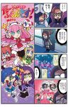  4koma 5girls ? alternate_costume aqua_eyes arm_up artist_name blue_dress blue_eyes blue_hair bodysuit brown_hair cockpit comic copyright_name darling_in_the_franxx dress frilled_skirt frills futari_wa_precure glasses green_dress green_eyes hair_over_one_eye hairband holding_hands horned_headwear ichigo_(darling_in_the_franxx) ikuno_(darling_in_the_franxx) kokoro_(darling_in_the_franxx) logo_parody long_hair magical_girl mato_(mozu_hayanie) midriff miku_(darling_in_the_franxx) mitsuru_(darling_in_the_franxx) multiple_girls open_mouth pilot_suit pink_dress pink_hair platinum_blonde_hair precure purple_dress purple_hair red_dress short_hair skirt sparkle star starry_background strelizia title_parody translated updo wand zero_two_(darling_in_the_franxx) 