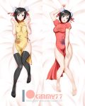  1girl breasts china_dress chinese_clothes chinese_dress kimmy77 multicolored_hair ruby_rose rwby short_hair silver_eyes thighhighs 