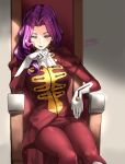  artist_name code_geass commentary_request cornelia_li_britannia dated gloves highres juliet_sleeves lipstick long_sleeves makeup pants puffy_sleeves purple_eyes purple_hair purple_lipstick red_pants red_shirt shade shirt signature sitting solo tachibana_roku throne white_gloves white_neckwear 
