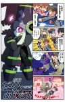  2boys 4koma ^_^ angry artist_name black_hair blue_eyes bright_pupils brown_hair closed_eyes comic copyright_name darling_in_the_franxx different_shadow genista_(darling_in_the_franxx) hair_slicked_back hairband height_conscious highres hiro_(darling_in_the_franxx) index_finger_raised kokoro_(darling_in_the_franxx) long_hair mato_(mozu_hayanie) mecha mitsuru_(darling_in_the_franxx) motherly multiple_boys picking_up platinum_blonde_hair punching purple_eyes rattle rolling sparkling_eyes star starry_background translated uniform wavy_hair 