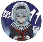  bags_under_eyes bangs black_choker black_hairband black_shirt blue_eyes broken choker closed_fan collarbone eyebrows_visible_through_hair fan folding_fan hair_between_eyes hair_ornament hairband holding holding_fan long_sleeves looking_at_viewer neckerchief parted_lips red_neckwear ryuuou_no_oshigoto! sailor_collar school_uniform serafuku shirabi shirt silver_hair snowflake_hair_ornament solo sora_ginko white_sailor_collar 