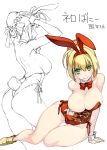  animal_ears ass ass_visible_through_thighs bare_shoulders blonde_hair breasts bunny_ears bunnysuit cleavage commentary_request dated fate/grand_order fate_(series) green_eyes large_breasts leotard nero_claudius_(fate) nero_claudius_(fate)_(all) red_leotard sketch strapless strapless_leotard thigh_gap tooya_daisuke 