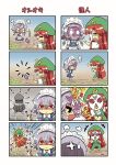  &gt;_&lt; ... 2girls 4koma anger_vein angry apron ascot bow braid chibi colonel_aki comic disappear eyes_closed frown hair_bow hand_up hat holding holding_knife hong_meiling izayoi_sakuya knife knifed long_hair maid_apron maid_headdress martial_arts mask multiple_girls open_mouth punching red_eyes red_hair silver_hair smile spoken_ellipsis star surprised sweatdrop time_stop touhou translation_request twin_braids younger 