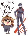  2girls :d bangs black_jacket black_pants blunt_bangs brown_hair chibi contrapposto dual_persona eyebrows_visible_through_hair facing_viewer hand_on_hip hand_up headgear helmet ishii_hisao jacket jumping kantai_collection kongou_(kantai_collection) leather leather_jacket long_hair long_sleeves looking_at_viewer motorcycle_helmet multiple_girls open_mouth pants round_teeth shoes smile standing teeth translation_request 