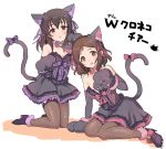  animal_ears ayase_honoka black_hair blush brown_eyes brown_hair cat_ears cat_girl cat_tail fake_animal_ears fishnet_legwear fishnets fujiwara_hajime furorida garter_straps hair_ribbon idolmaster idolmaster_cinderella_girls long_hair looking_at_viewer multiple_girls paws purple_eyes ribbon short_hair sketch smile tail thighhighs 