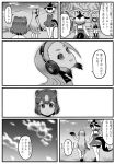  3girls animal_ears arms_behind_back bear_ears brown_bear_(kemono_friends) cloud comic common_dolphin_(kemono_friends) dolphin_tail dress empty_eyes giant_penguin_(kemono_friends) greyscale head_fins headphones highres kemono_friends kishida_shiki long_hair monochrome multiple_girls no_eyes outdoors short_hair skirt sky sleeveless sleeveless_dress smile speech_bubble spoken_ellipsis spotted_hair swammi tail thick_eyebrows translated very_long_hair wristband 