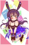  animal_ears bangs bare_shoulders black_gloves blue_hair blush bunny_ears choker commentary_request eyebrows_visible_through_hair fingerless_gloves floating gloves hair_between_eyes happy_birthday headset long_hair looking_at_viewer love_live! love_live!_school_idol_festival love_live!_school_idol_project microphone smile solo sonoda_umi yanai yellow_eyes 