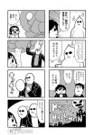  3boys 4koma bald balloon bangs bat bkub comic english facial_hair fang ghost goatee goho_mafia!_kajita-kun greyscale hair_ornament hairclip halftone halloween jacket mafia_kajita marker mole monochrome multiple_4koma multiple_boys nakamura_yuuichi parted_bangs parted_lips shirt simple_background single_tear speech_bubble spirit sugita_tomokazu sunglasses talking tombstone translated tree two-tone_background 