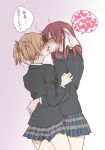  blonde_hair blush brown_hair closed_eyes gradient gradient_background hair_ornament hair_ribbon heart hug imminent_kiss kiyono_(kiyono_8279) multiple_girls open_mouth pink_background ribbon sakura_trick school_uniform simple_background skirt sonoda_yuu takayama_haruka translated twintails yuri 