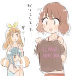  blue_hair blush bow brown_hair chibi clothes_writing english food grey_eyes hair_bow hibike!_euphonium holding holding_clothes holding_food ice_cream kousaka_reina long_hair looking_at_another monsieur multiple_girls no_nose open_mouth oumae_kumiko shirt short_hair sketch t-shirt translated white_background yellow_bow yoshikawa_yuuko 