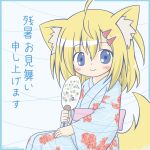  ahoge animal_ears animal_print bangs blonde_hair blue_eyes blue_kimono blush bow closed_mouth commentary_request dog_ears dog_girl dog_tail eyebrows_visible_through_hair fan fish_print food_themed_hair_ornament hair_between_eyes hair_ornament holding holding_fan japanese_clothes kimono long_hair looking_at_viewer looking_to_the_side obi original paper_fan pink_bow print_kimono rinechun rinechun's_blonde_dog_girl sash smile solo tail translation_request uchiwa watermelon_hair_ornament yukata 