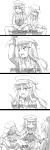  absurdres bad_id bad_pixiv_id cnm comic eating facial_scar flat_cap food gangut_(kantai_collection) gloves greyscale hamburger hammer_and_sickle hat hibiki_(kantai_collection) highres iowa_(kantai_collection) jacket kantai_collection long_hair monochrome multiple_girls panties pantyshot pantyshot_(squatting) parody peaked_cap scar scar_on_cheek skirt squatting translation_request underwear verniy_(kantai_collection) 