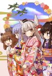  4girls aircraft aircraft_request airplane amatsukaze_(kantai_collection) bangs black_hair blue_eyes blue_hair blue_sky blunt_bangs brown_eyes brown_hair cloud commentary_request floral_print gradient_hair hair_tubes hat hatsukaze_(kantai_collection) headgear headset japanese_clothes kantai_collection kimono long_hair mini_hat monaka_ooji multicolored_hair multiple_girls open_mouth pink_kimono print_kimono purple_kimono short_hair short_hair_with_long_locks sidelocks silver_hair sky smile speaking_tube_headset tokitsukaze_(kantai_collection) two_side_up upper_teeth windsock yellow_kimono yukikaze_(kantai_collection) 