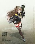  alternate_costume alternate_weapon bad_id bad_pixiv_id breasts brown_hair bullpup character_name cleavage commentary_request derivative_work fingerless_gloves full_body girls_frontline gloves gun gun_case highres korean_commentary long_hair looking_at_viewer medium_breasts notmaru one_side_up suppressor thigh_strap thighhighs turtleneck ump45_(girls_frontline) weapon yellow_eyes 