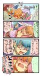  4koma blue_hair breasts brown_eyes cleavage closed_eyes comic commentary_request crying falling highres large_breasts multiple_girls nonco orange_hair original partially_translated red-framed_eyewear semi-rimless_eyewear tears translation_request under-rim_eyewear wide-eyed 