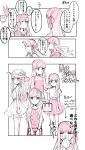  alternate_costume bag bangs bare_shoulders bb_(fate)_(all) bb_(fate/extra_ccc) blush casual closed_eyes comic crying directional_arrow eighth_note ensm fate/extra fate/extra_ccc fate_(series) flower handbag hat hat_flower highres kishinami_hakuno_(female) long_hair monochrome multiple_girls musical_note school_uniform short_sleeves streaming_tears tears translation_request upper_body 