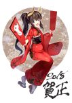  2018 :d bangs blue_eyes blush brown_footwear brown_hair chocola-chan chocola_flex commentary_request curled_horns eyebrows_visible_through_hair hagoita hair_between_eyes holding horns japanese_clothes kimono long_hair long_sleeves looking_at_viewer obi open_mouth original paddle ponytail print_kimono red_kimono sash sidelocks smile socks solo tabi v-shaped_eyebrows very_long_hair white_background white_footwear wide_sleeves zouri 