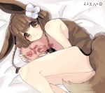  1girl animal_ears asame21 bare_shoulders bed_sheet blush bottomless braid brown_eyes brown_hair brown_shirt eevee eyebrows_visible_through_hair female flower fox_tail french_braid gen_1_pokemon hair_flower hair_ornament heart looking_at_viewer lying matching_hair/eyes on_side personification pillow pokemon shirt simple_background sleeveless sleeveless_shirt smile solo tail text tied_hair translation_request twin_braids white_background white_flower yes-no_pillow 
