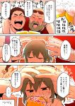  1girl 2boys absurdres alcohol beard beer beer_mug black_hair comic drunk facial_hair fang grandfather_and_granddaughter green_hair highres igarashi_futaba_(shiromanta) laughing medium_hair multiple_boys office_lady petting ponytail salaryman senpai_ga_uzai_kouhai_no_hanashi shiromanta shirt short_hair spoken_ellipsis stubble sunglasses takeda_harumi_(shiromanta) thought_bubble translated 