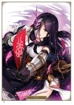  artist_name black_capelet black_gloves black_hair black_skirt brown_eyes capelet card_(medium) character_name elbow_gloves floating_hair from_above gloves granblue_fantasy highres holding long_hair long_skirt mask otabe_sakura page_number rosamia_(granblue_fantasy) sheath skirt solo talisman 