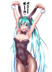  animal_ears aqua_eyes aqua_hair arms_up ass_visible_through_thighs black_leotard black_neckwear bow bowtie breasts brown_legwear bunny_ears bunnysuit cameltoe cowboy_shot detached_collar fake_animal_ears fingernails hatsune_miku holding_ears leotard long_hair medium_breasts nail_polish open_mouth pantyhose simple_background smile solo standing strapless strapless_leotard thigh_gap translated twintails very_long_hair vocaloid white_background wokada wrist_cuffs 