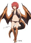  animal_ears bare_shoulders black_bra black_panties blush bra breasts claws closed_mouth commentary_request dragon_girl dragon_tail dragon_wings embarrassed groin highres hitokuirou looking_at_viewer monster_girl navel original panties panty_pull pulled_by_self red_eyes red_hair scales short_hair simple_background slit_pupils small_breasts solo solo_vivace_(hitokuirou) standing tail underwear v-shaped_eyebrows white_background wings 